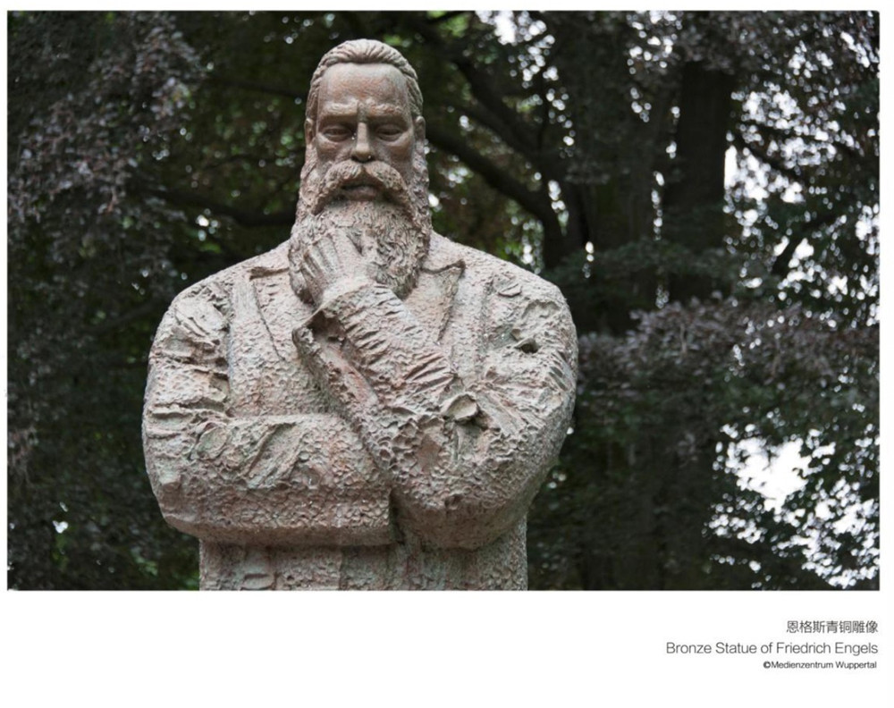 纪念恩格斯诞辰200周年其故乡图片展亮相东莞附视频