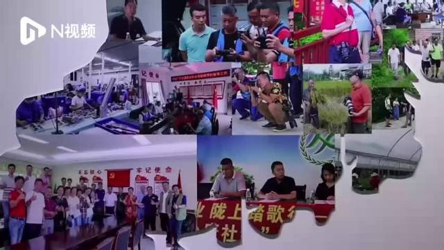 用镜头讲述广东脱贫故事,广东21个地级市选出200件摄影作品