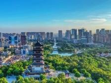 改革大学习｜陈祖煌：城乡融合要寻求差异化定位、一元化发展