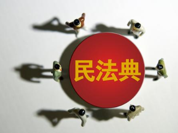 每日一“典”丨法定结婚年龄的规定