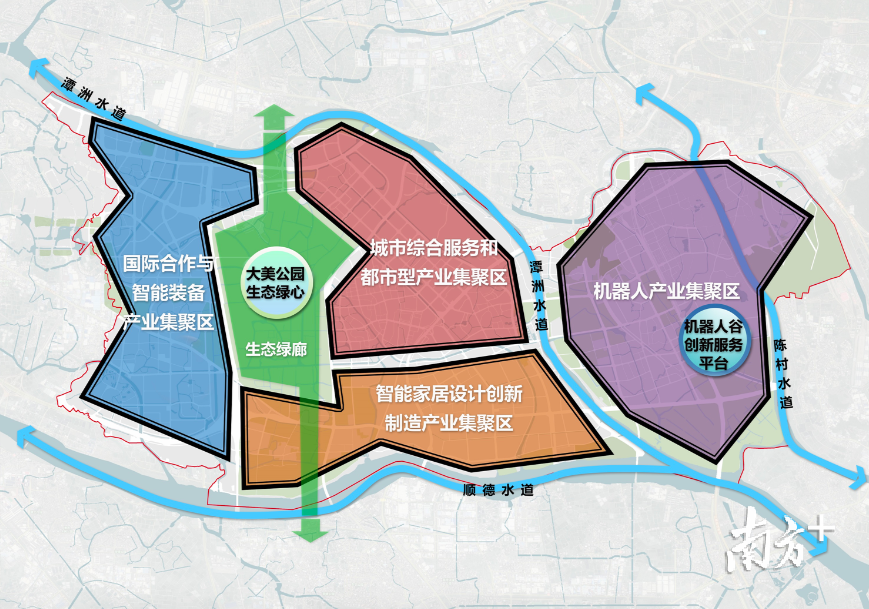 北滘镇产业片区规划。北滘镇党群服务中心供图