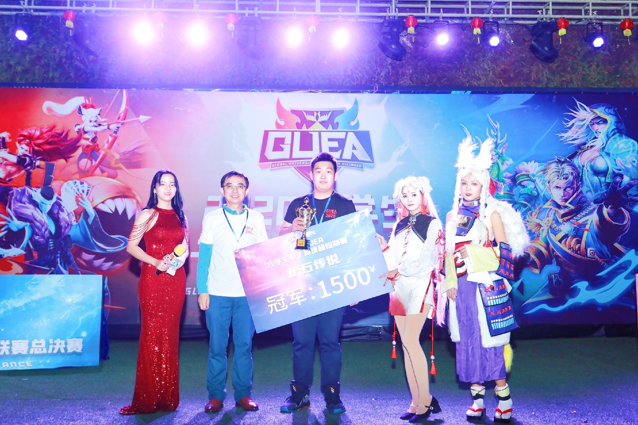 澳门城市大学战队夺得《炉石传说》冠军。通讯员供图