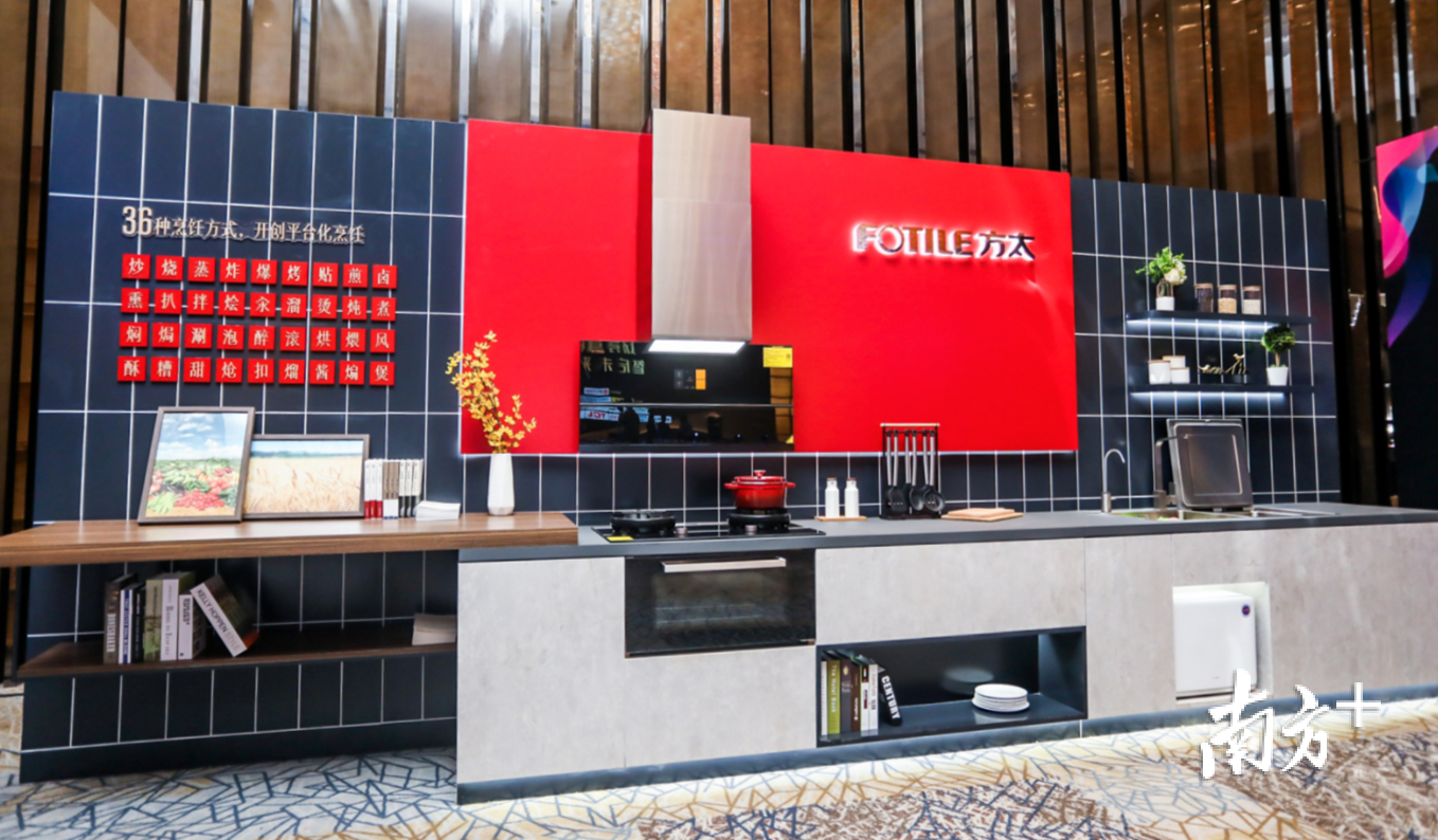 对话长三角冠军再出发67方太集团执着创新破除优势诅咒