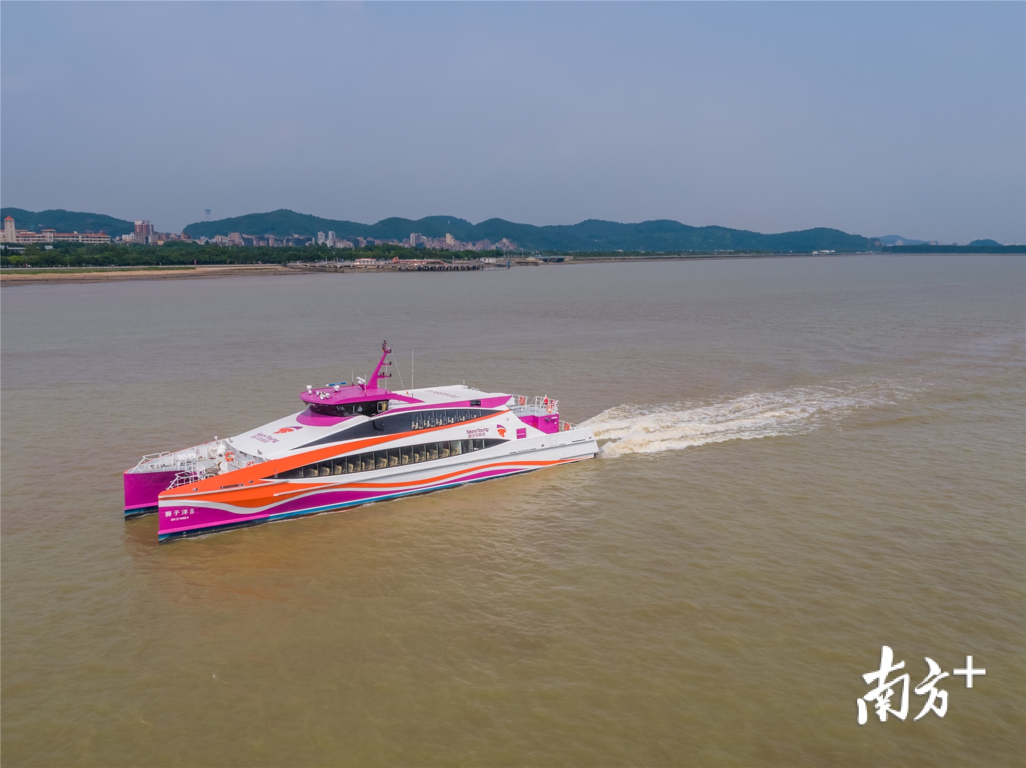 虎门港澳客运码头狮子洋8