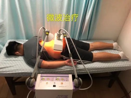 频谱治疗仪能治什么病