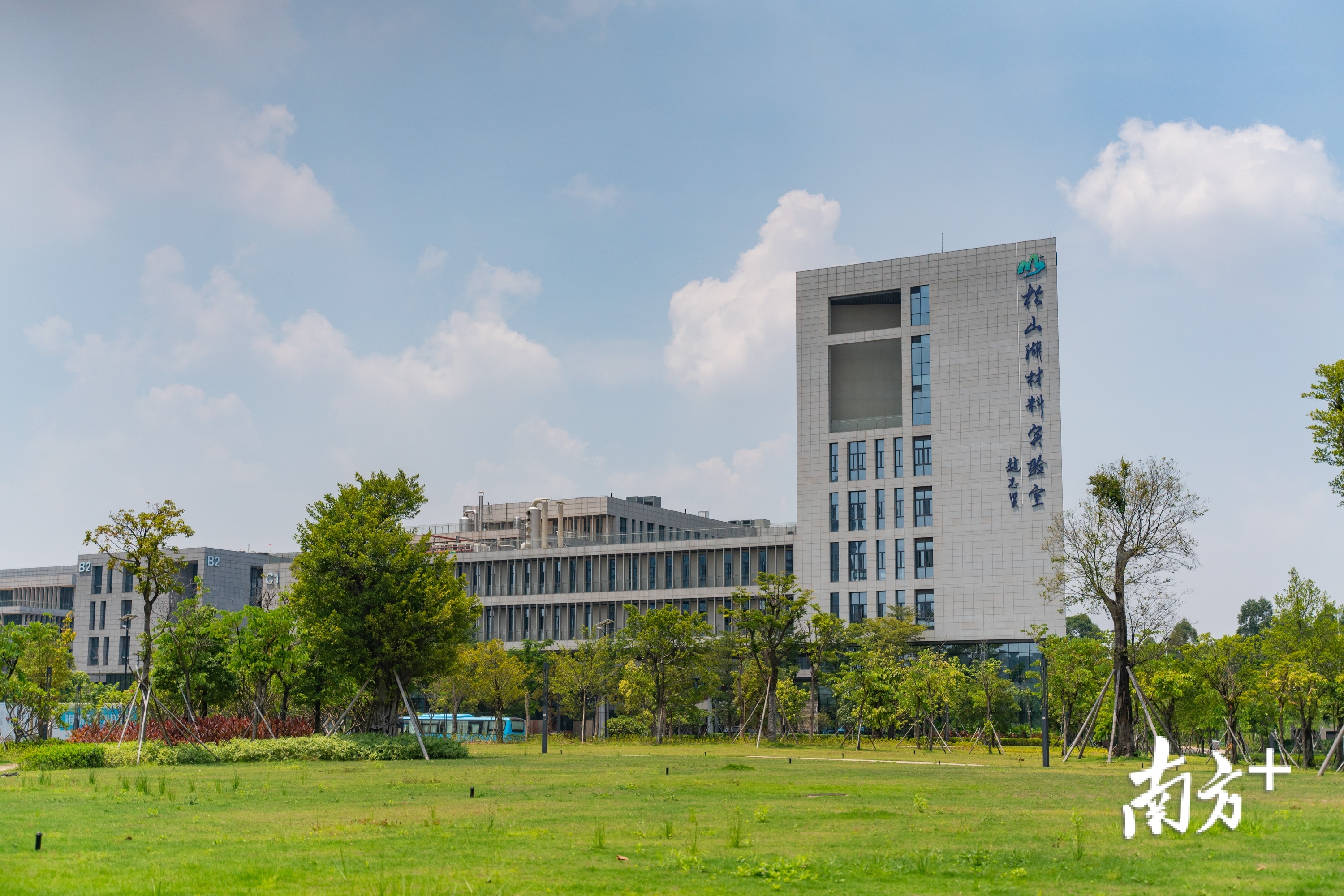 松山湖材料实验室 黄政正 摄 松山湖材料实验室 黄政正 摄