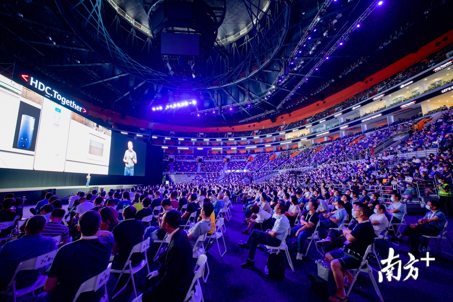 2020华为开发者大会 黄政正 摄 2020华为开发者大会 黄政正 摄