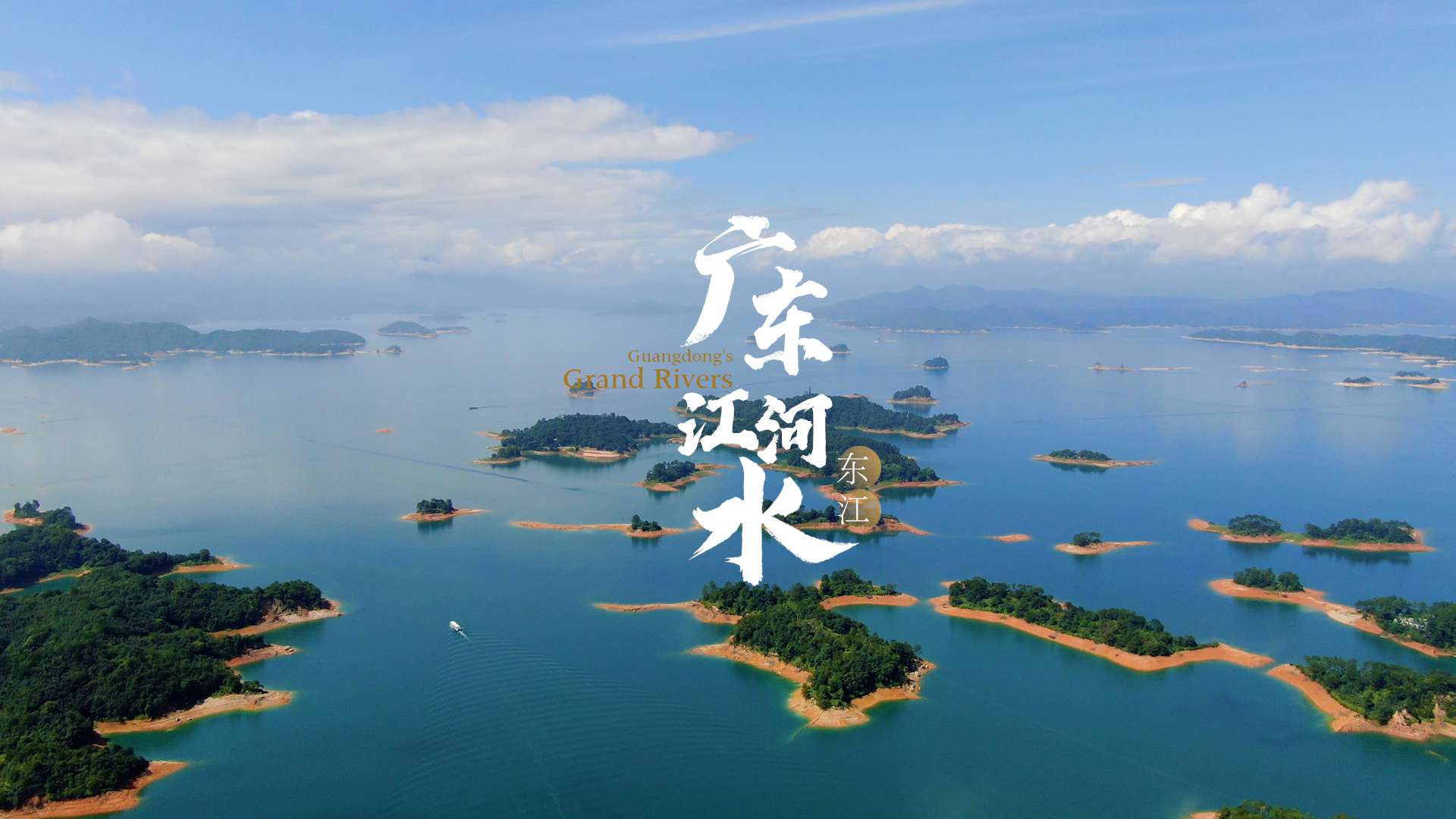 江西江河水情表图图片