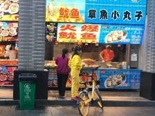 直击深圳垃圾分类现场③｜专桶运送or集中分类，餐馆厨余垃圾这样处理了