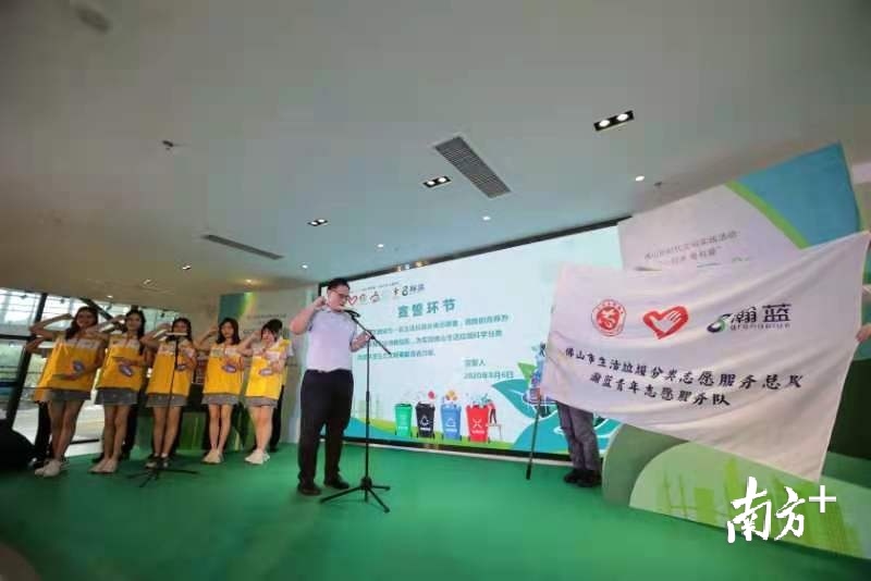 全市注册志愿者已达1234510人。