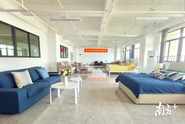 佛山南粤家政护理学院的卧室整理教学区。刘明 摄
