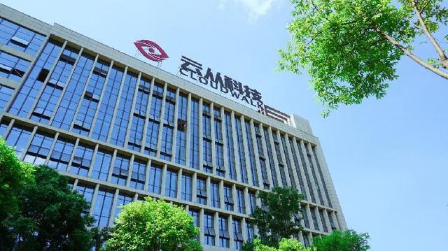 PG电子- 百家乐- 彩票- 麻将糊了- PG电子试玩每周股票复盘：宏景科技（301396）预计2026年关联交易不超4亿元