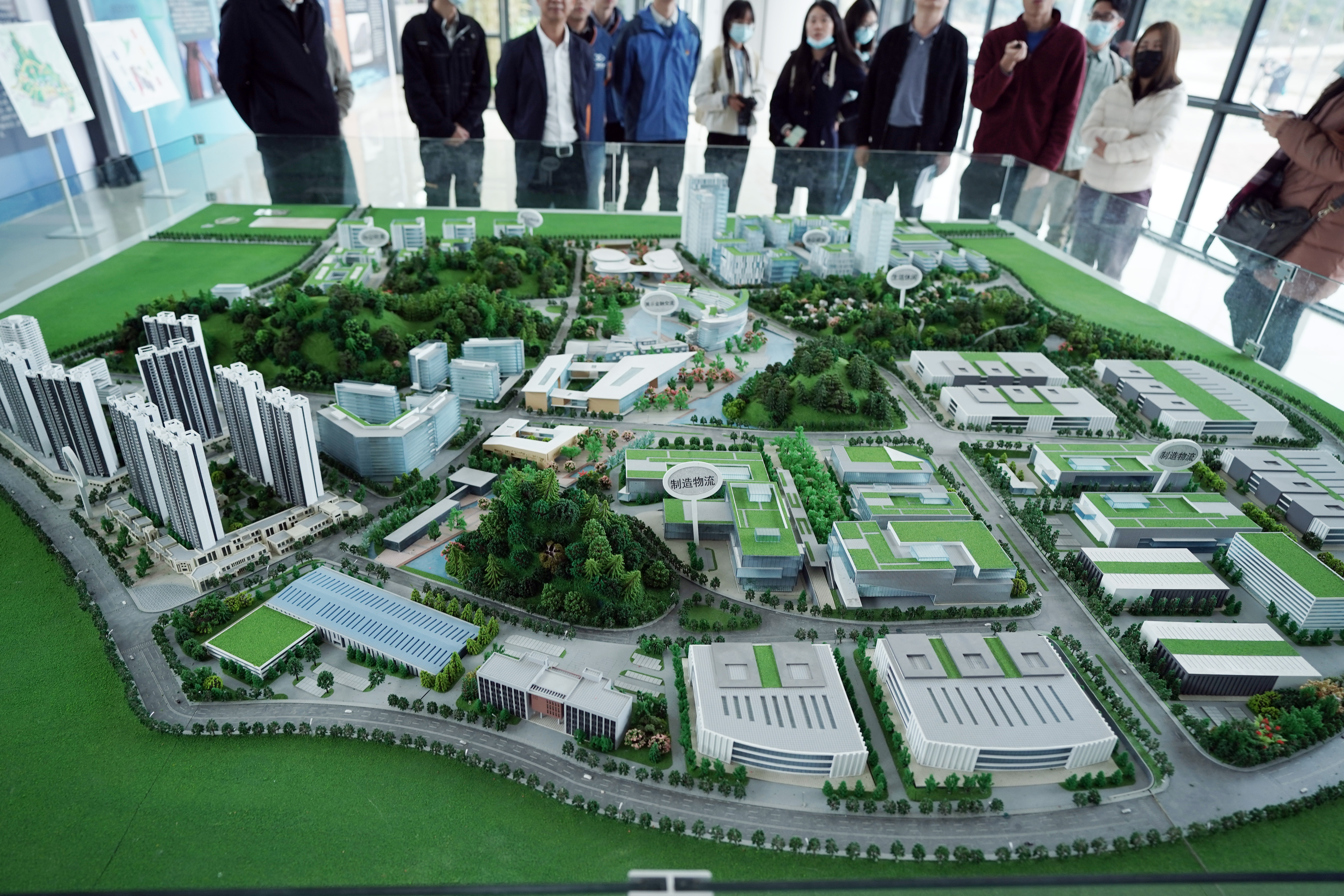 毕节-广州产业园建设项目。