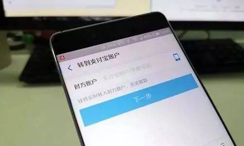 被对方以保证金、解冻费、账号修改、刷流水等理由诱导转账，深陷难拔，无奈之下先后转账15次，共被骗 5