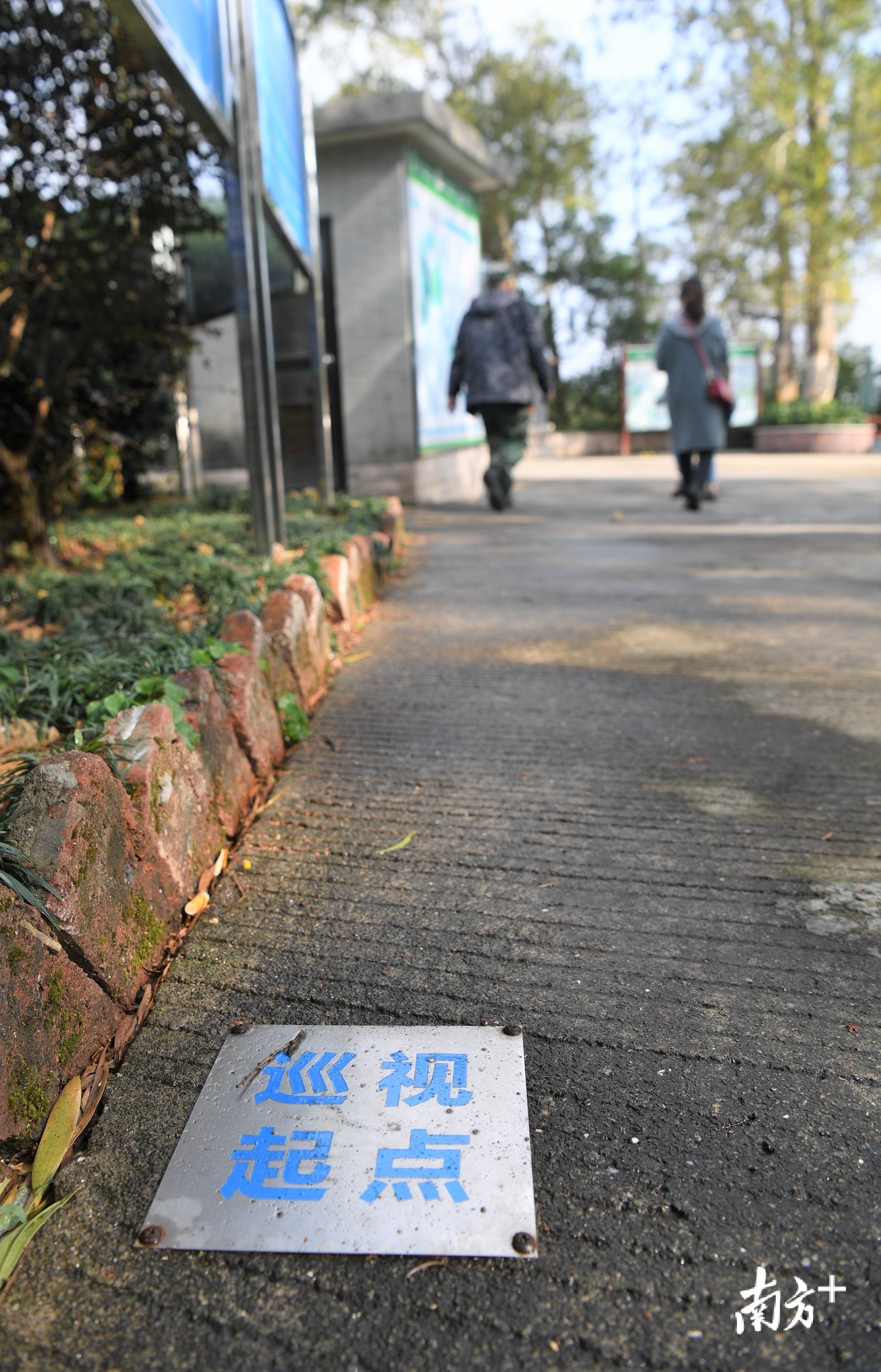 龙潭水库巡视起点。杨兴乐 摄