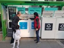 直击深圳垃圾分类现场④|垃圾督导员多以“就近原则”选拔