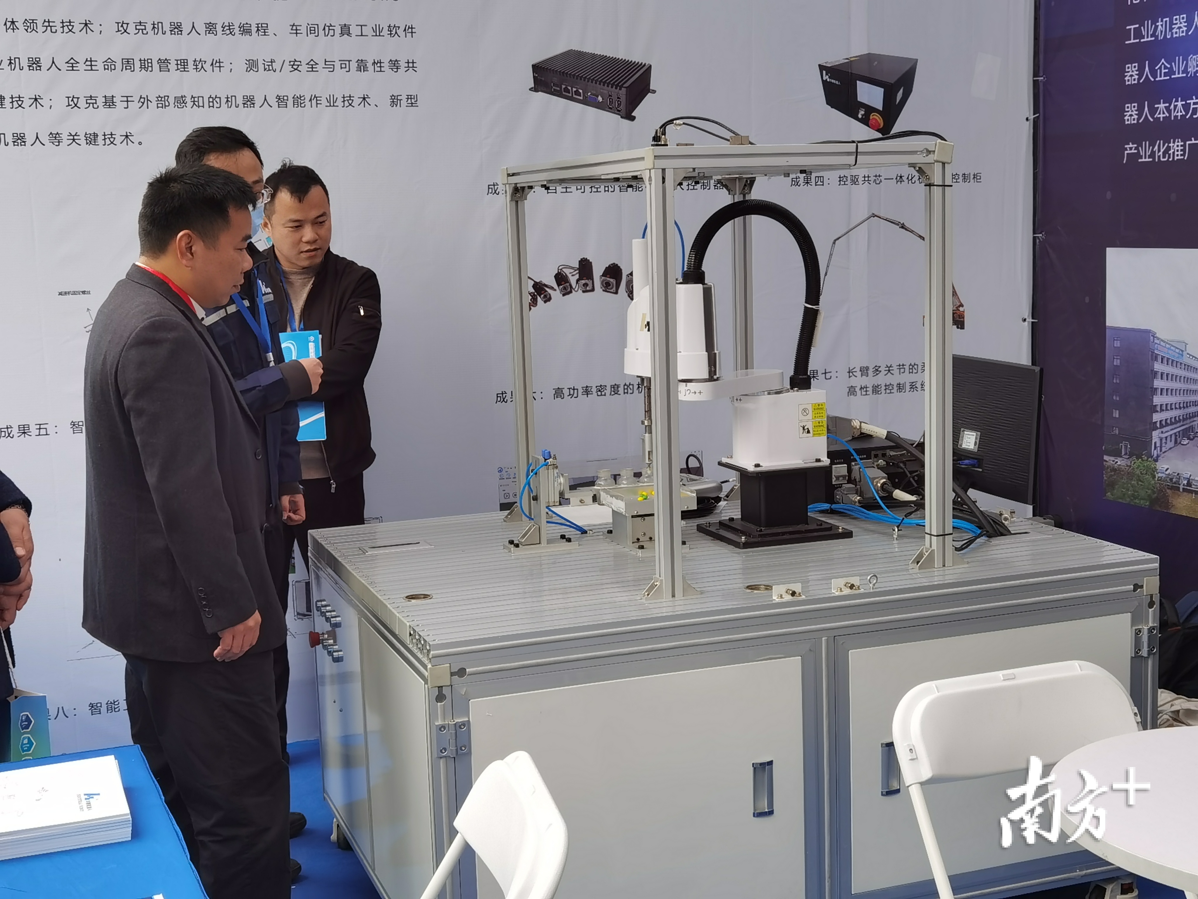 参展企业产品展示。李慧君 摄 参展企业产品展示。李慧君 摄