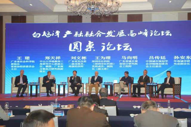 白鹅潭：留住制造基因，唤醒城市记忆