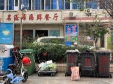 盐田B面：小区分类站形同虚设，城中村无分类桶|直击深圳十区垃圾分类AB面①