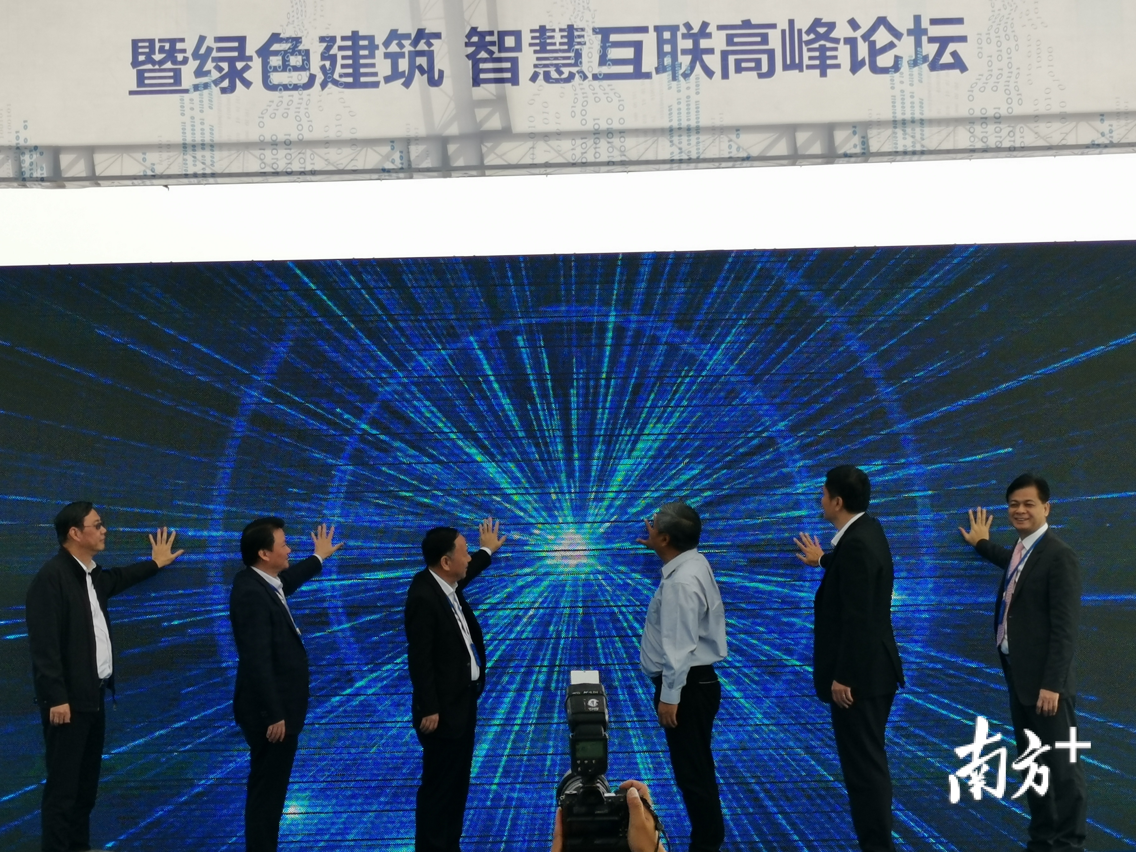 《装配式建筑佛山方案指导意见》正式发布。 《装配式建筑佛山方案指导意见》正式发布。
