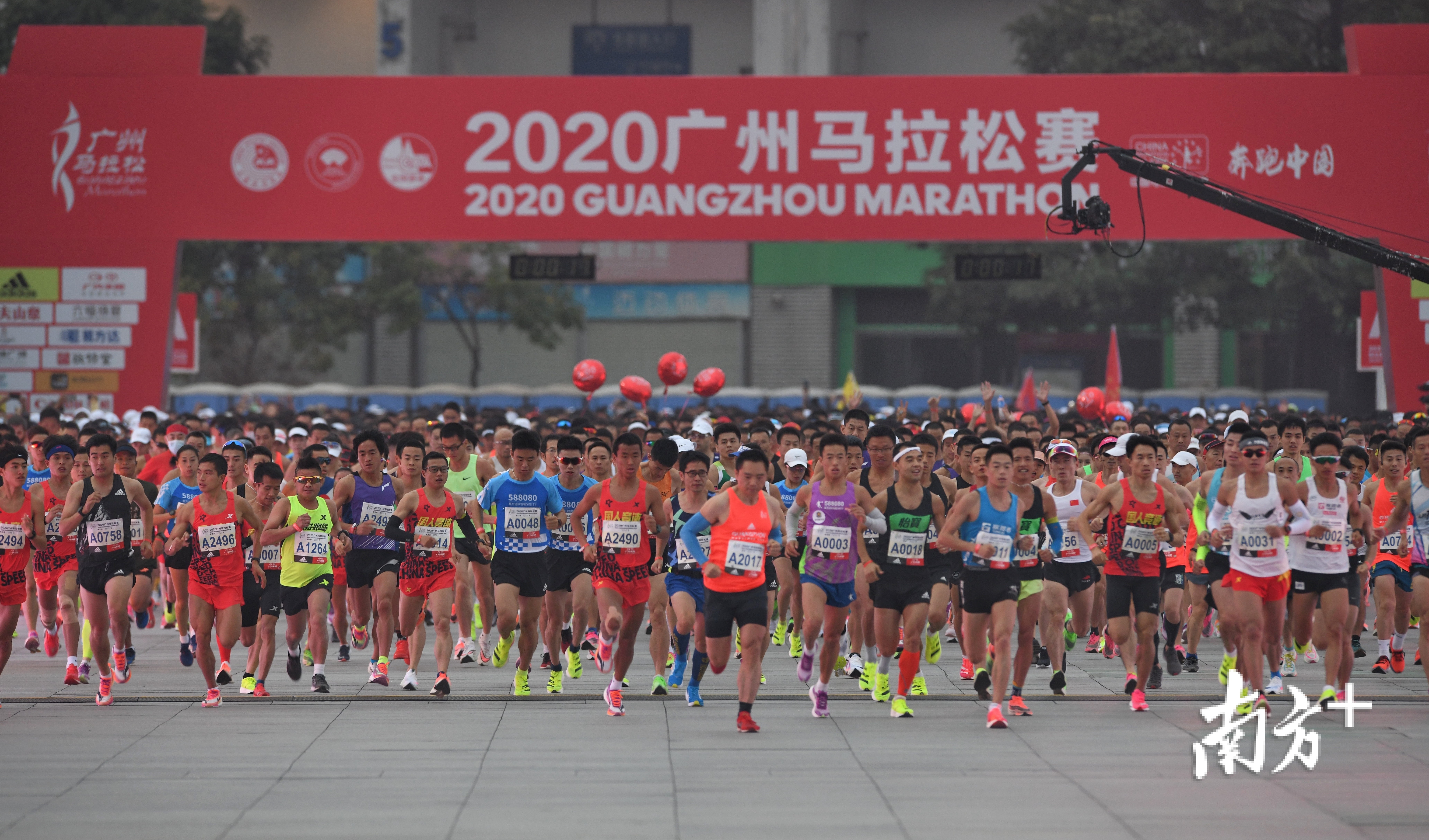 2020广州马拉松图片图片
