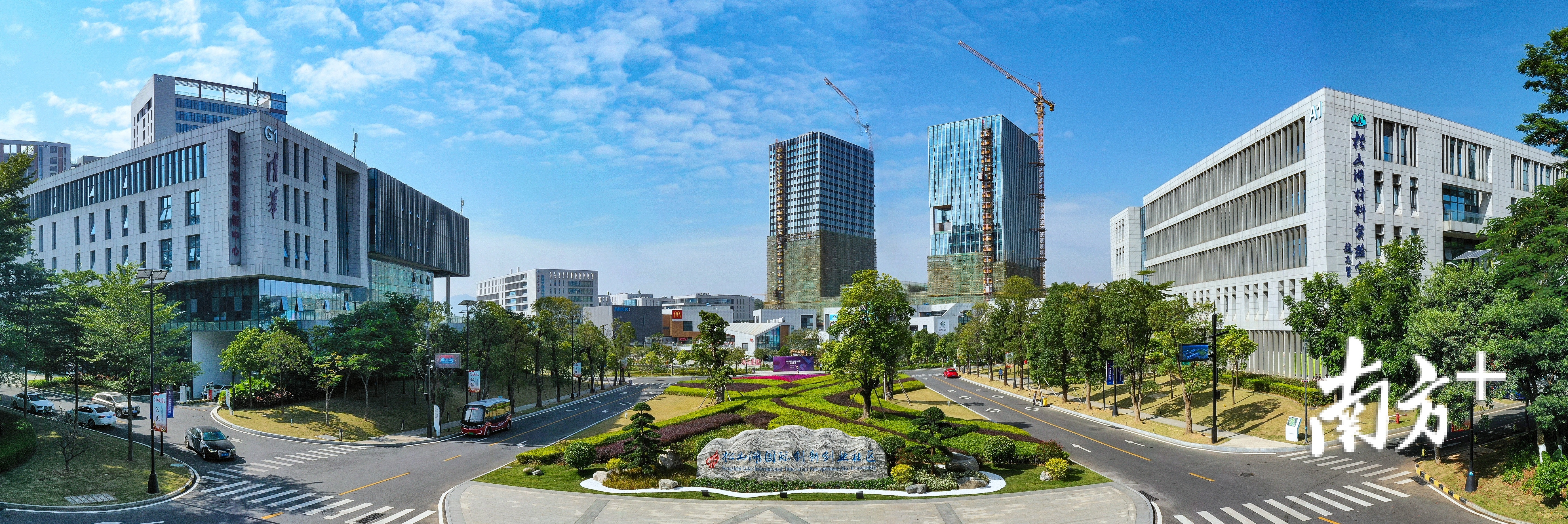 数读创赛15日起上演决赛比拼松山湖双创季这些数据必看