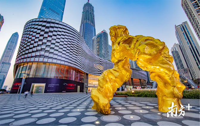 卓越中心Avenue商场实景图