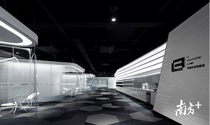 未来实验室C Future Lab实景图