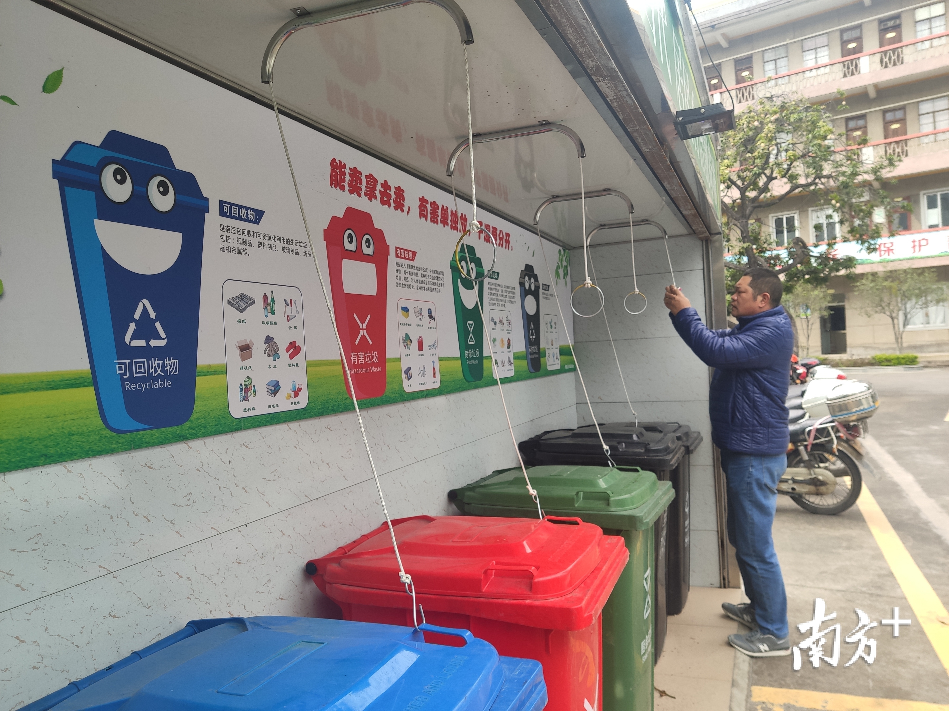 这款“神器”来源于荷塘镇环境卫生管理站队长林文胜。