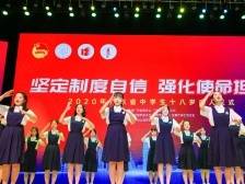 党建引领教育①| 东莞中学松山湖学校： 以党建促品质建设，引导学校品牌化、专业化