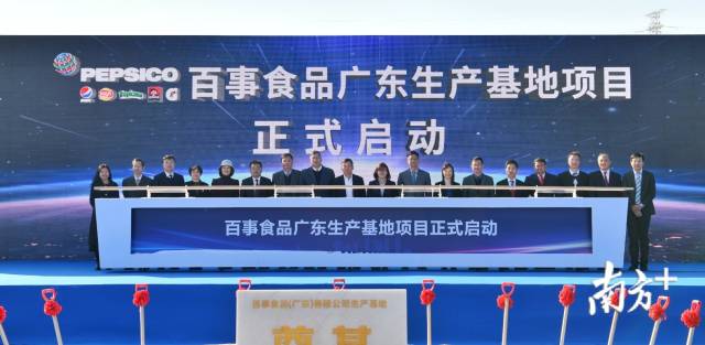 乐事薯片口味排行_乐事薯片除了原味,还有这六种口味,桃子味清新,芥末味呛鼻