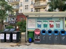 大鹏新区A面：对参与分类者奖励日用品，对垃圾乱投者开罚单|直击深圳十区垃圾分类AB面⑥