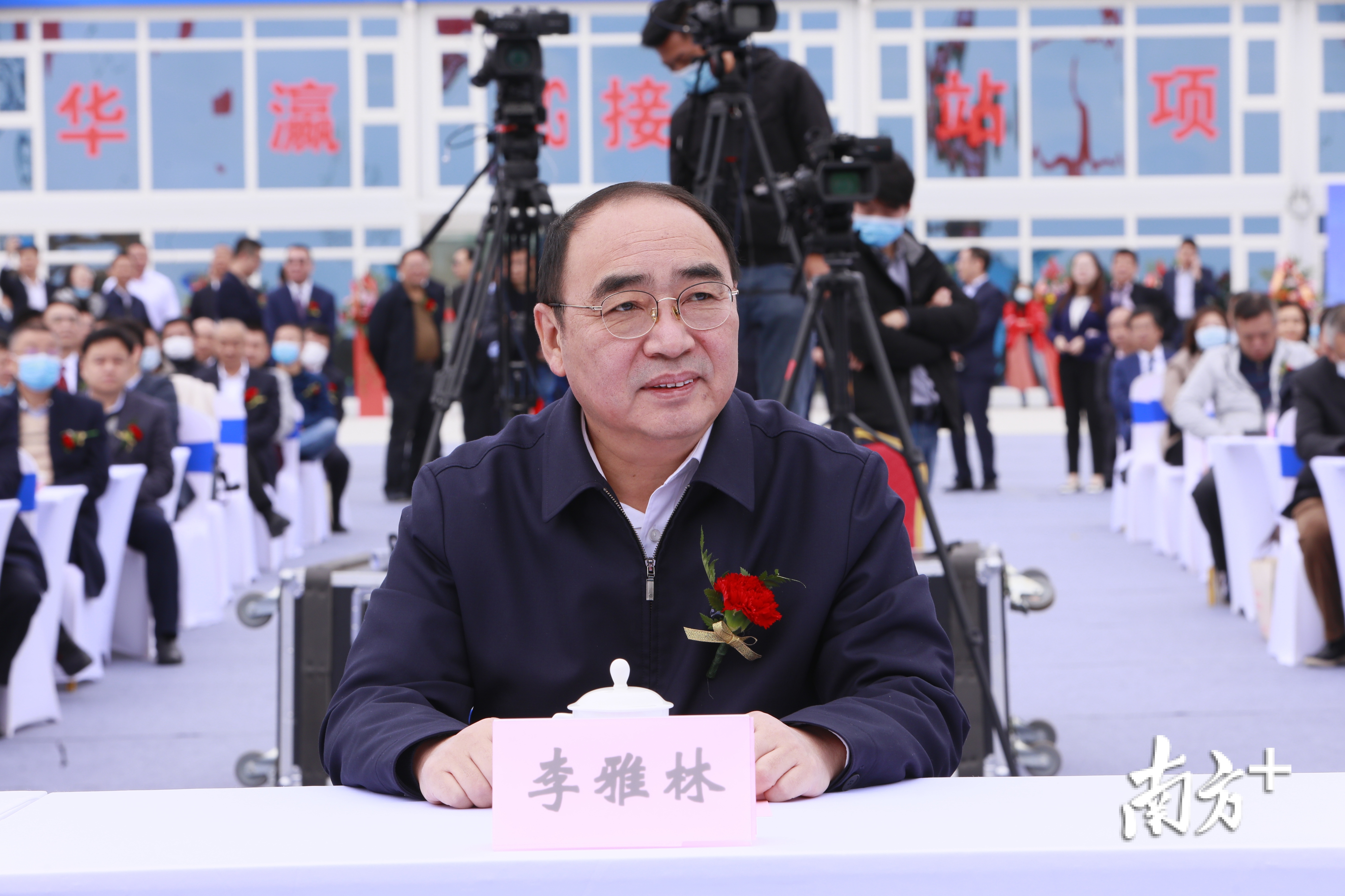 潮州市委书记、市人大常委会主任李雅林。陈宏文 摄 潮州市委书记、市人大常委会主任李雅林。陈宏文 摄