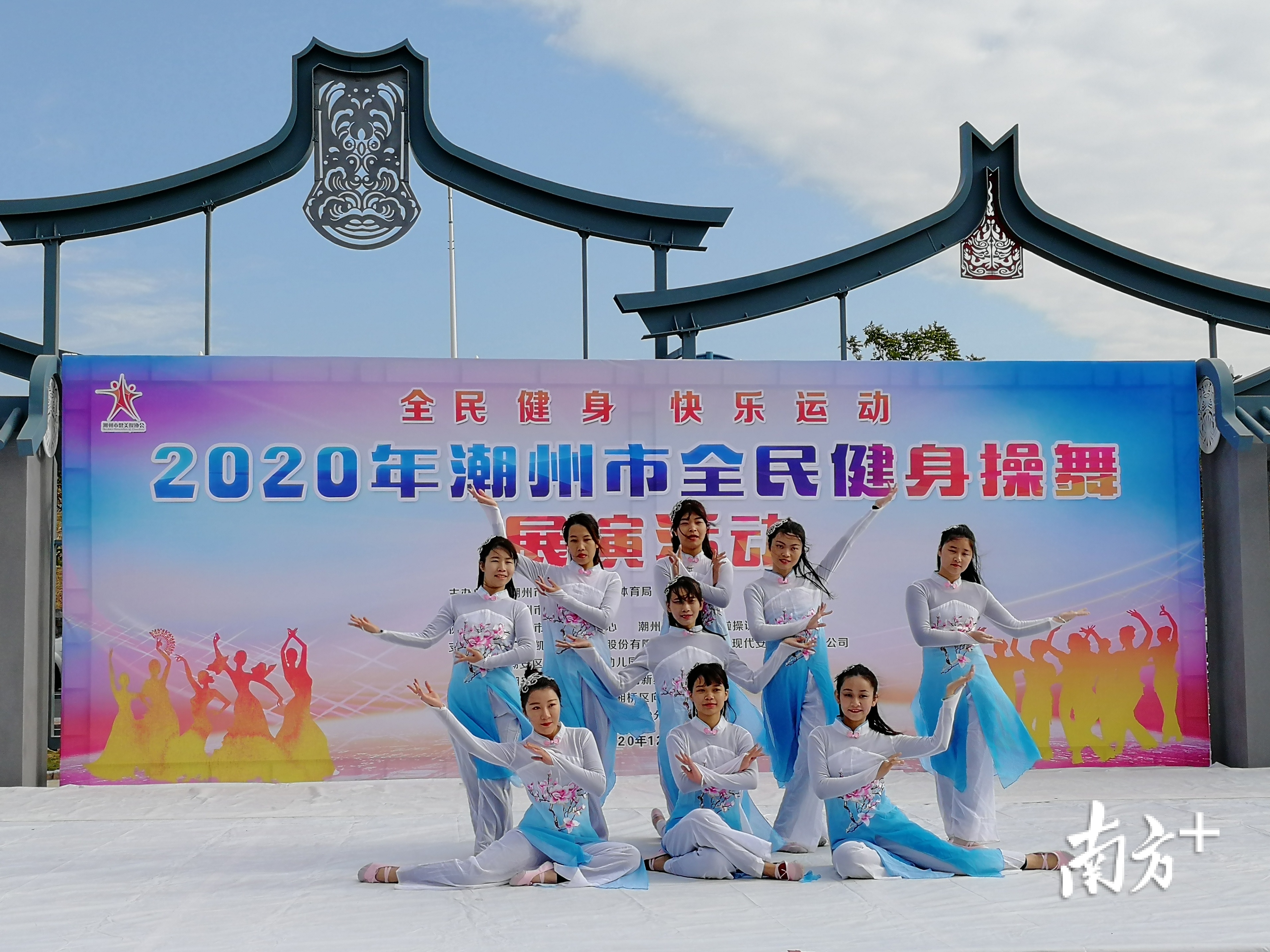 古典舞表演《三生缘》。