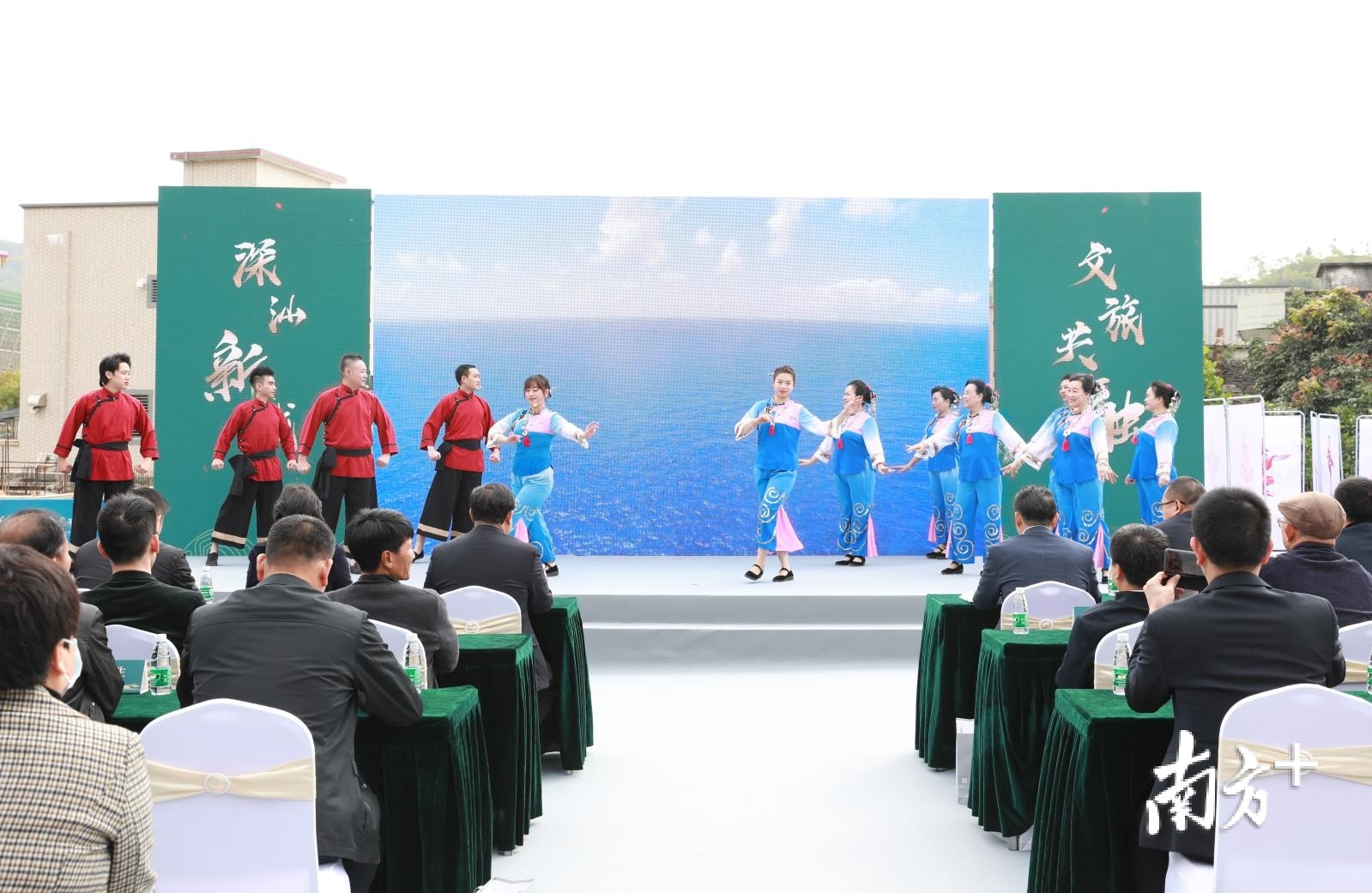 深汕合作区首届文旅交流会