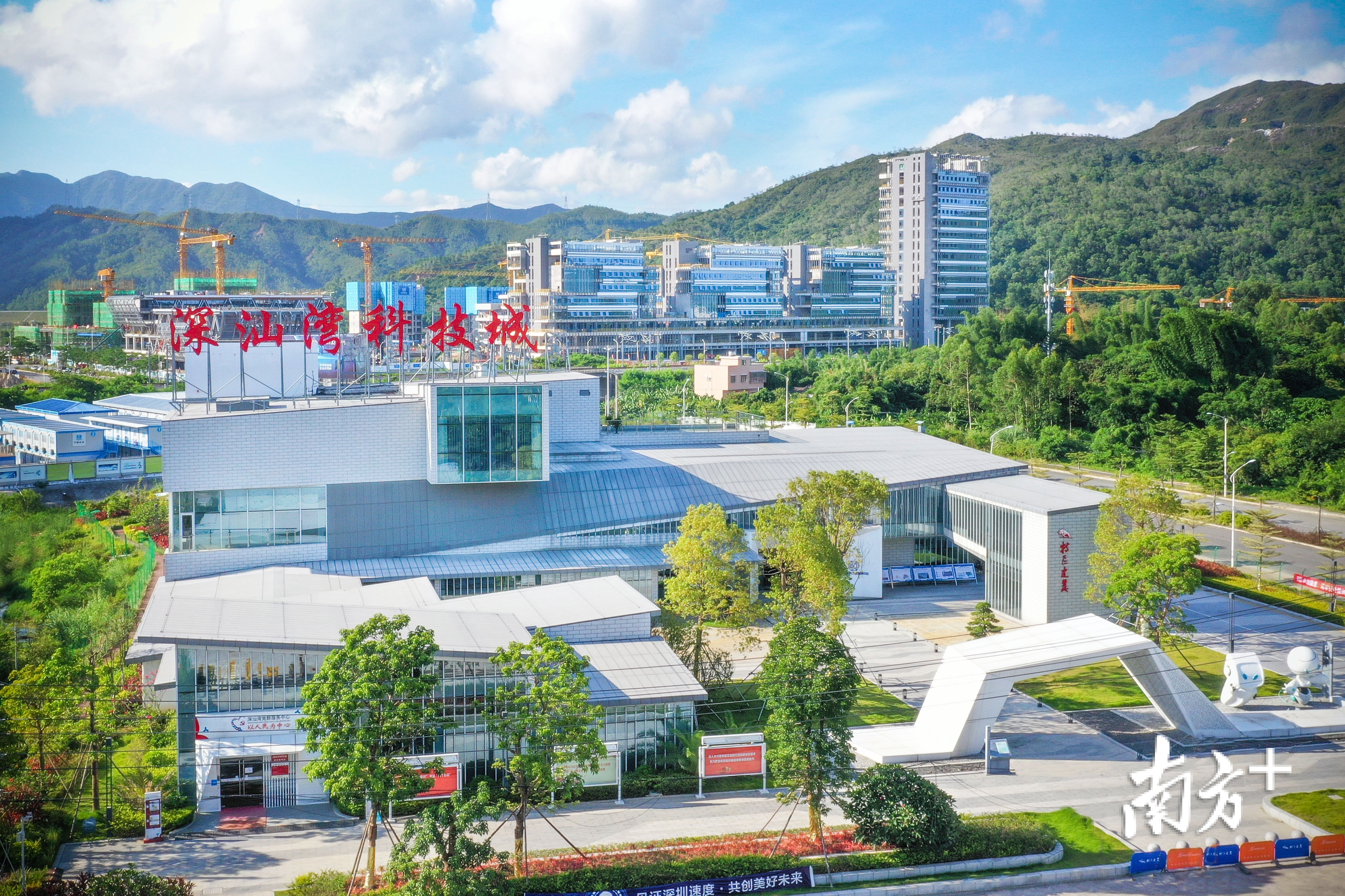 南方眼揭牌两年人口翻番为什么来深汕合作区
