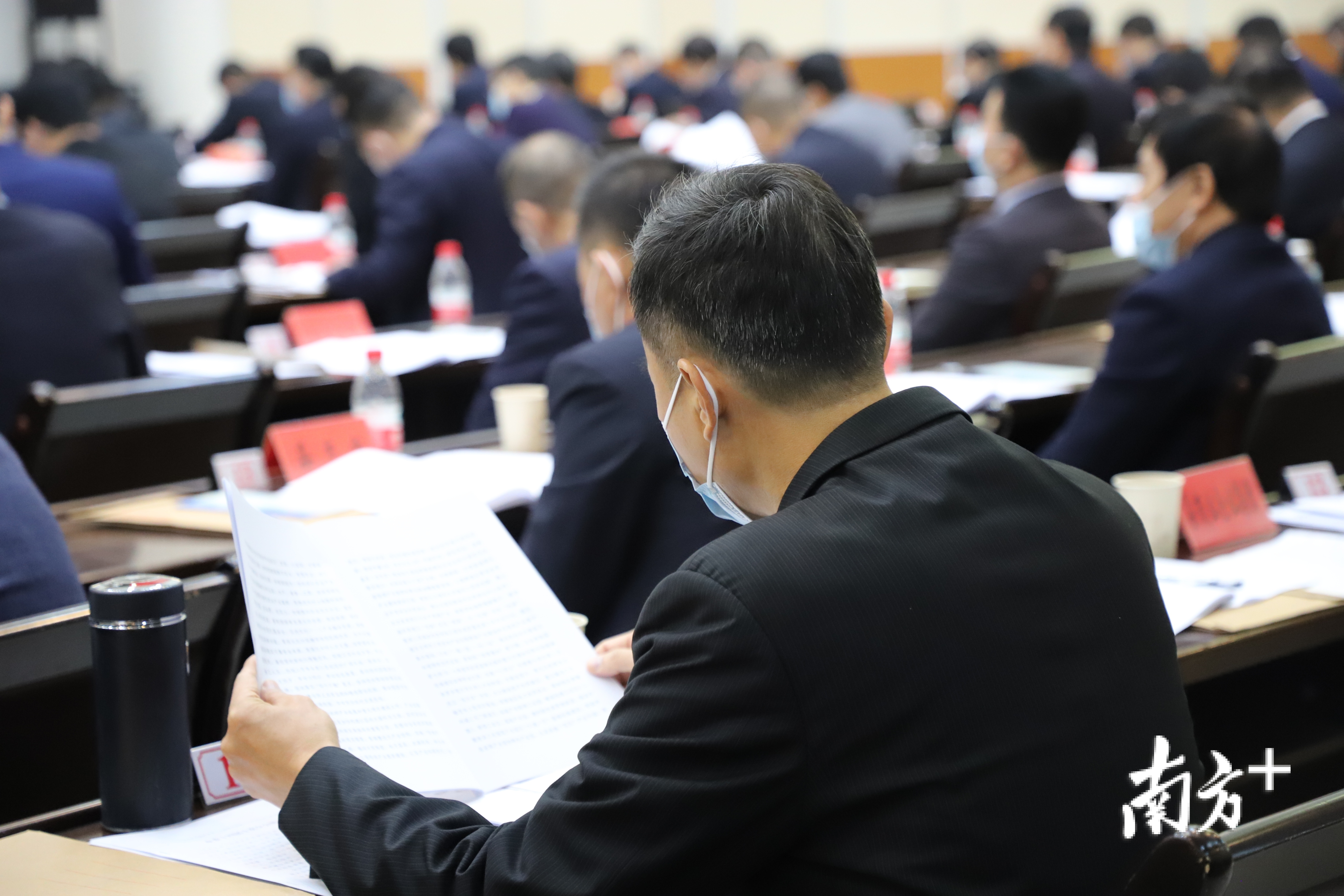 中国共产党饶平县第十三届委员会第十一次全体会议在饶平县城召开。