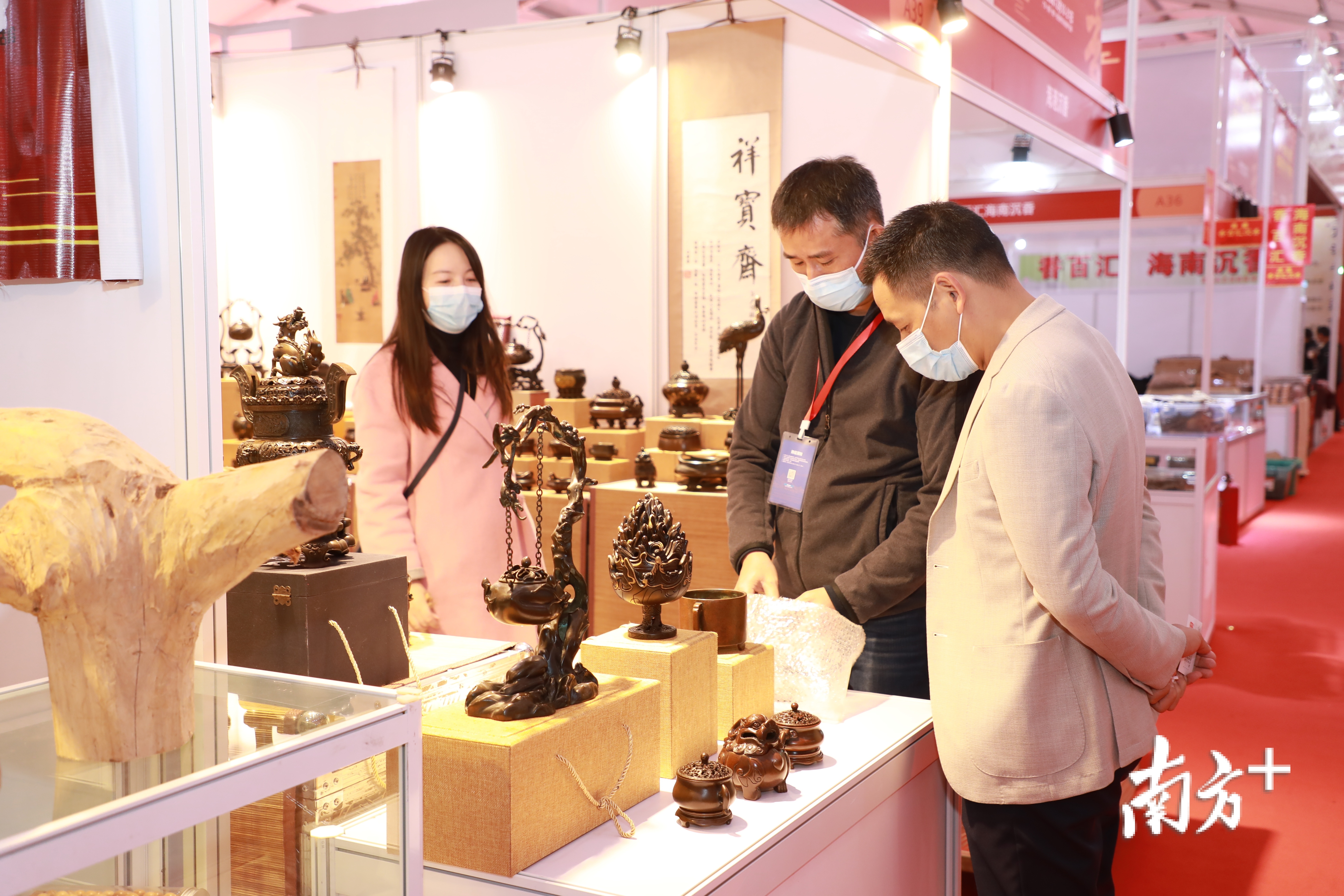 第十一届中国（东莞）国际沉香文化产业博览会（以下简称“香博会”）上的展品。