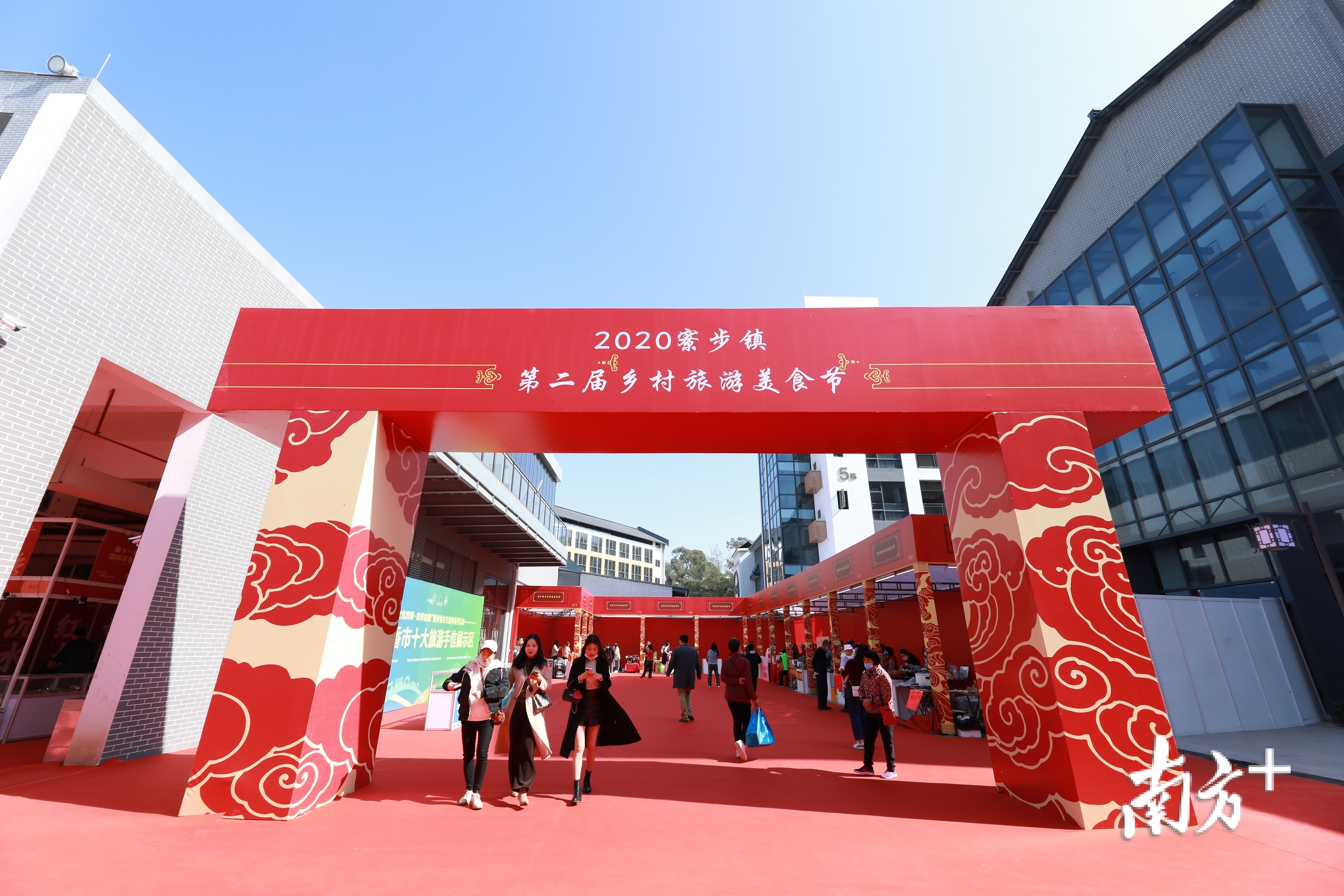 第十一届中国（东莞）国际沉香文化产业博览会（以下简称“香博会”）上的展品。