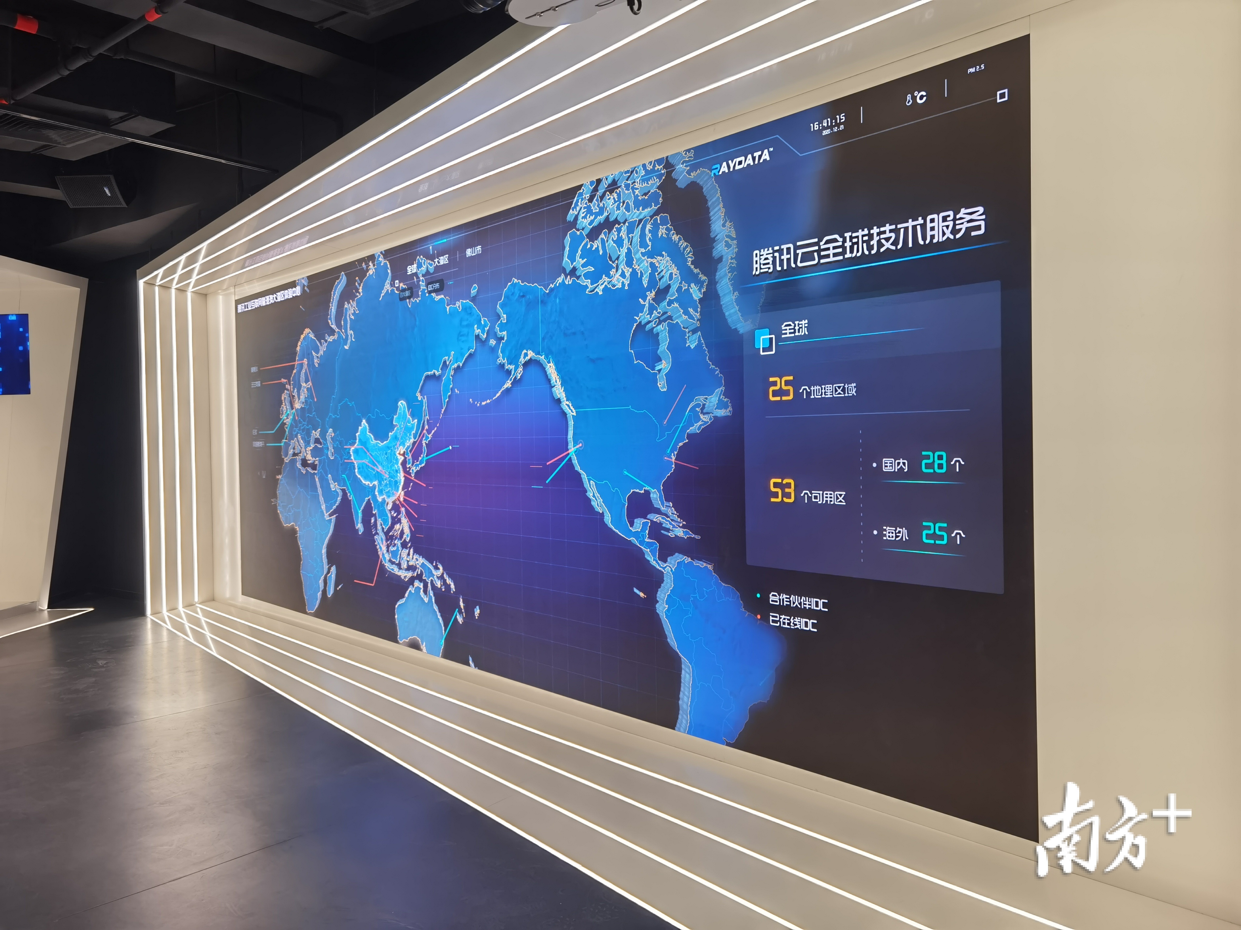 腾讯工业互联网大湾区基地的展厅。