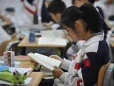 今后五年，南海将推进石门中学等普高提质改建工程丨直击区委全会