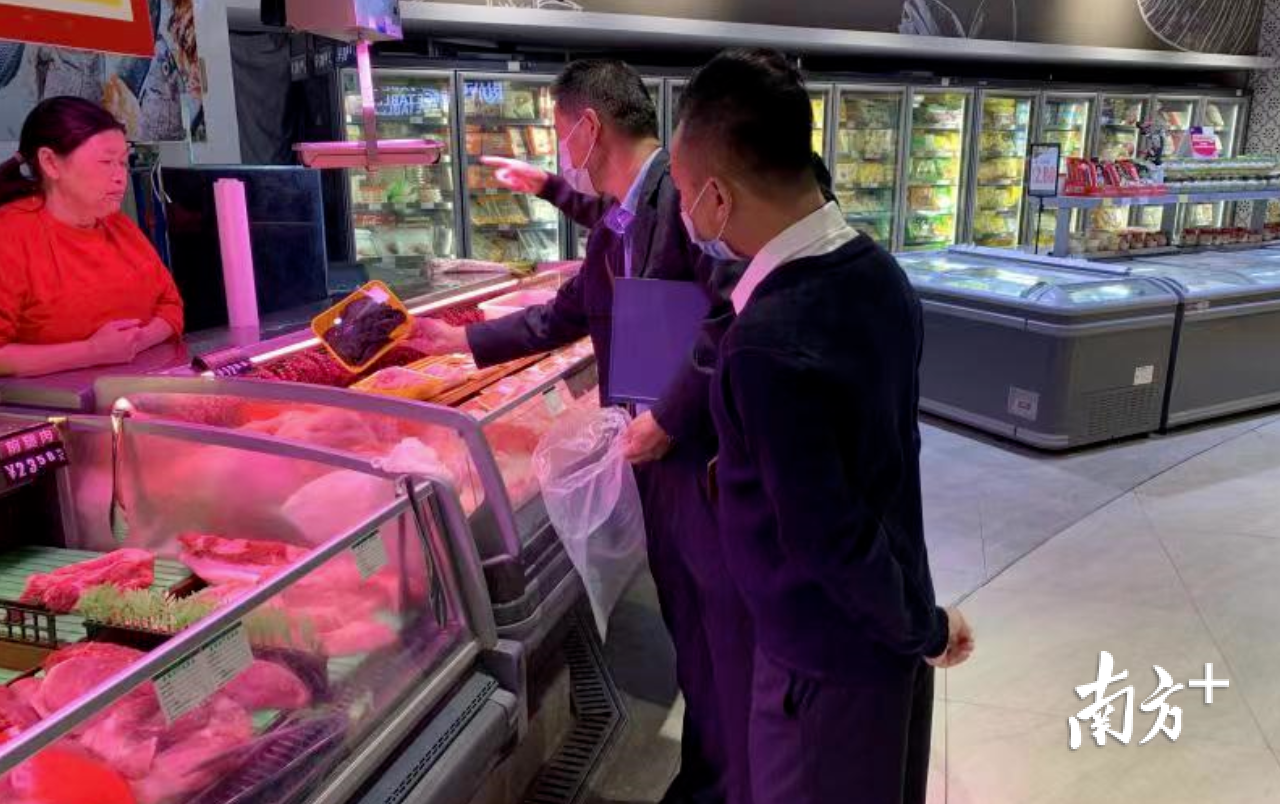 沙田首家“放心肉菜示范超市”成功创建