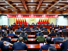 三水高质量发展一张蓝图绘到底！胡学骏这样阐述|直击区委全会