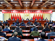 胡学骏：再谱“十四五”城市三水高质量发展新篇章｜直击区委全会