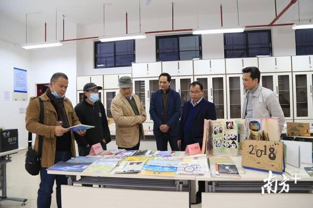 参观师范生的教学设计