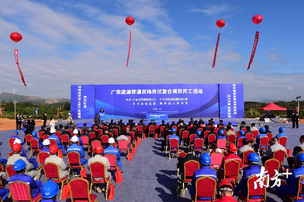 开工活动现场。 开工活动现场。