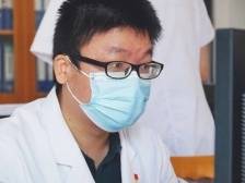 点赞广东好医生|云浮罗定市人民医院张森：“疫情就是命令！”