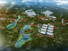 【南方日报】四大养殖巨头总投资58.2亿元项目落地高州：生态规模化养殖 当好大湾区“肉铺子”