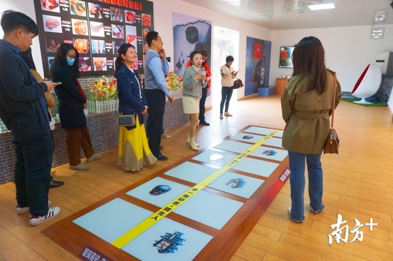 三水云东海禁毒主题公园网红展馆迎来首批体验者。