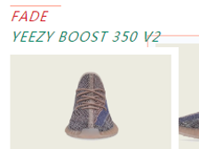 ADIDAS丨圣诞礼物YEEZY在路上